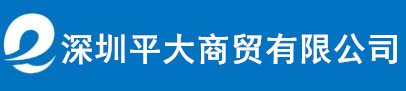 平大深圳空調回收公司